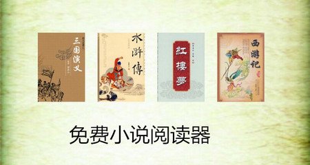 菲律宾女子大学被认可么